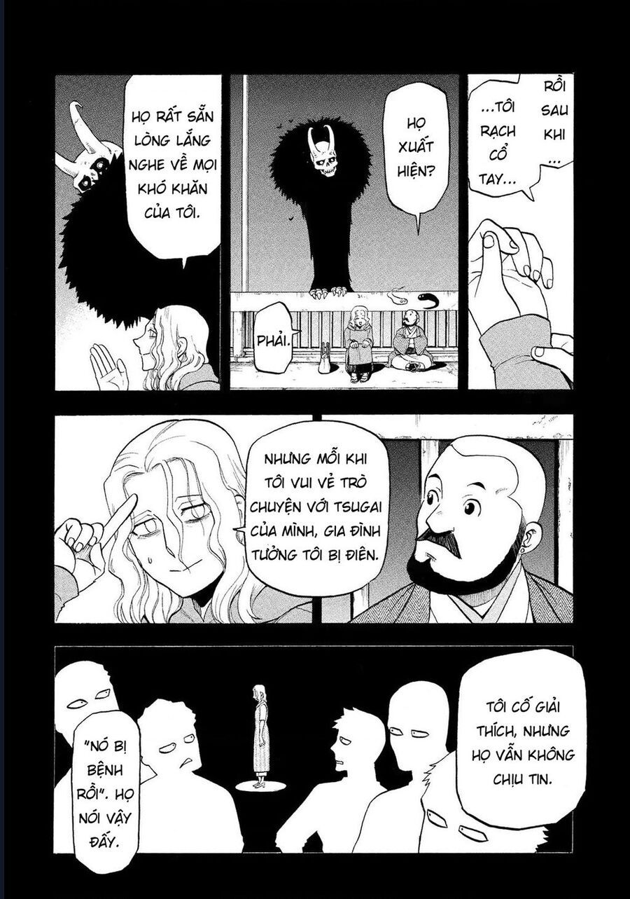 Yomi No Tsugai - Chapter 29 - Page 14