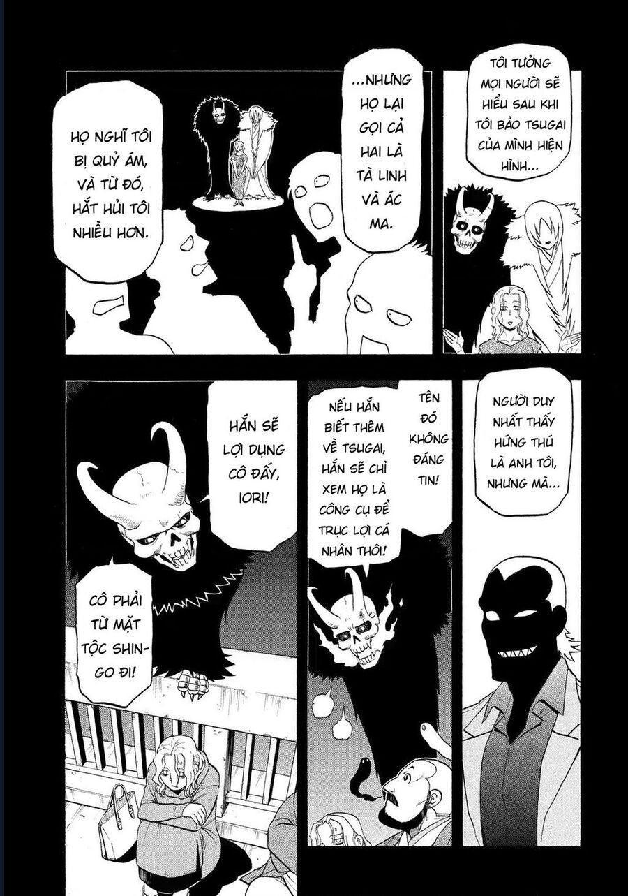 Yomi No Tsugai - Chapter 29 - Page 15