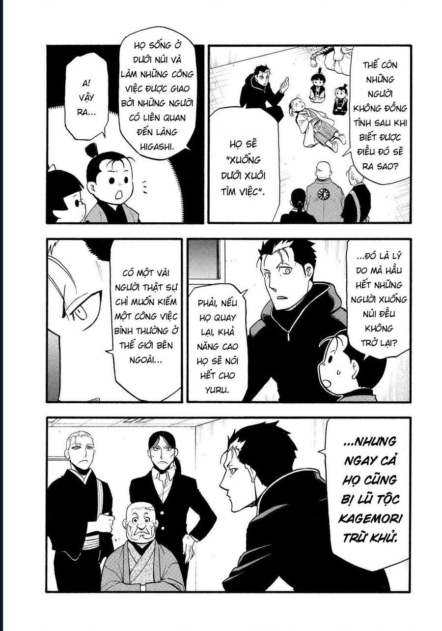 Yomi No Tsugai - Chapter 29 - Page 19