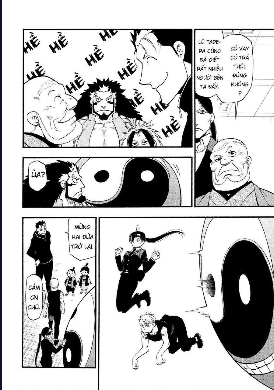 Yomi No Tsugai - Chapter 29 - Page 20