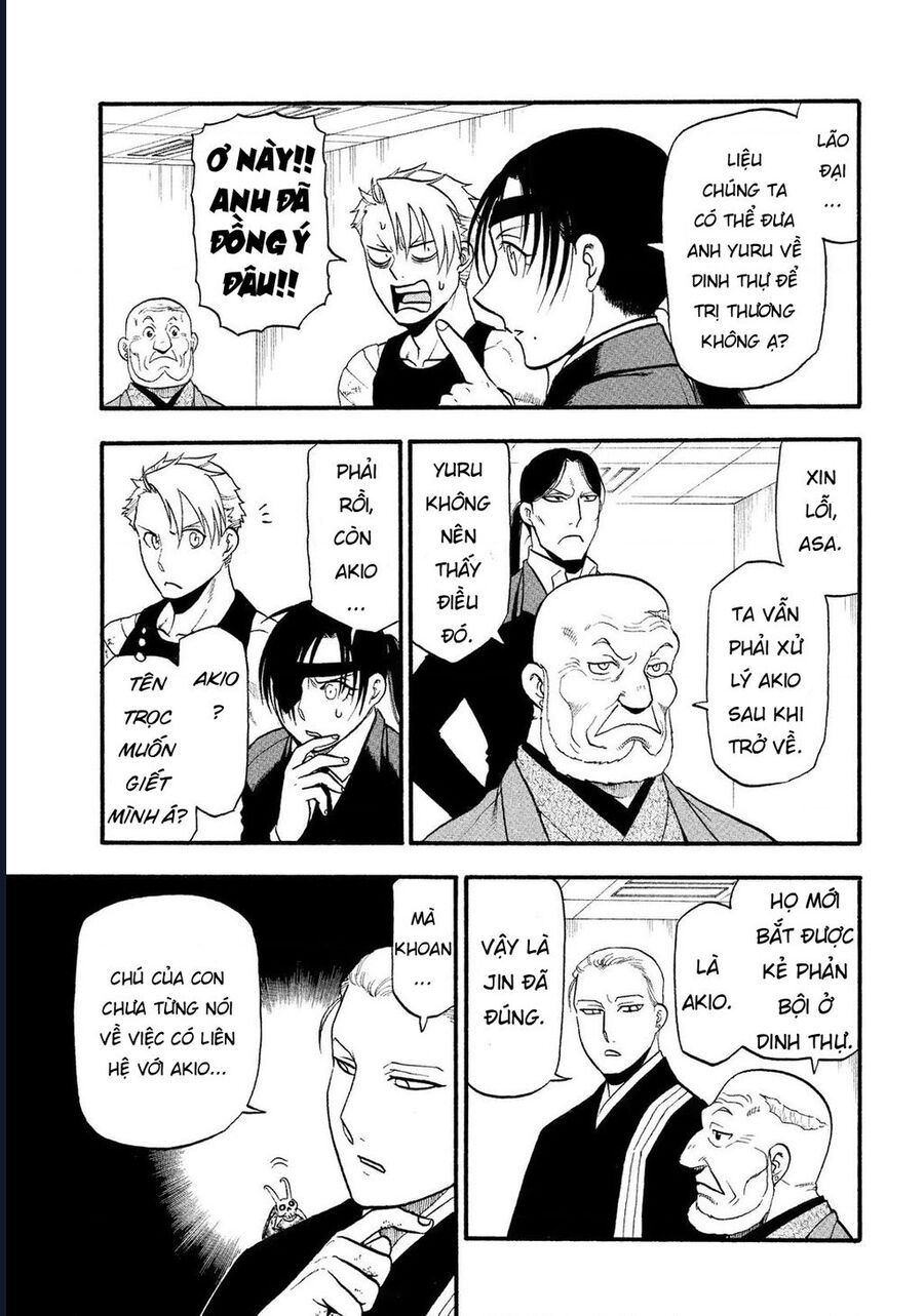 Yomi No Tsugai - Chapter 29 - Page 21