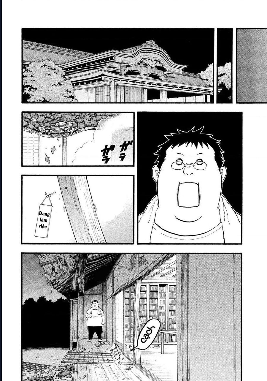 Yomi No Tsugai - Chapter 29 - Page 24