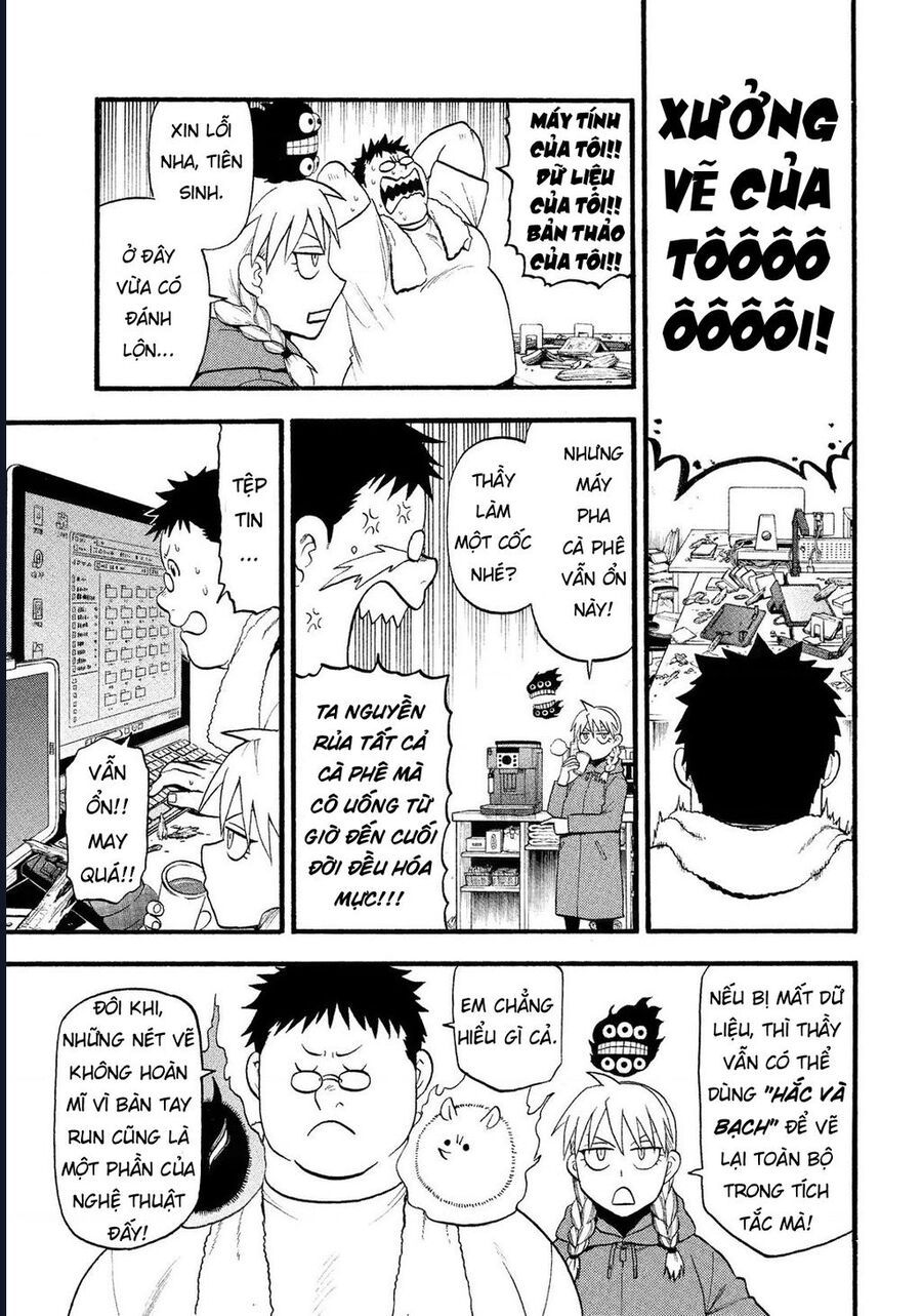 Yomi No Tsugai - Chapter 29 - Page 25