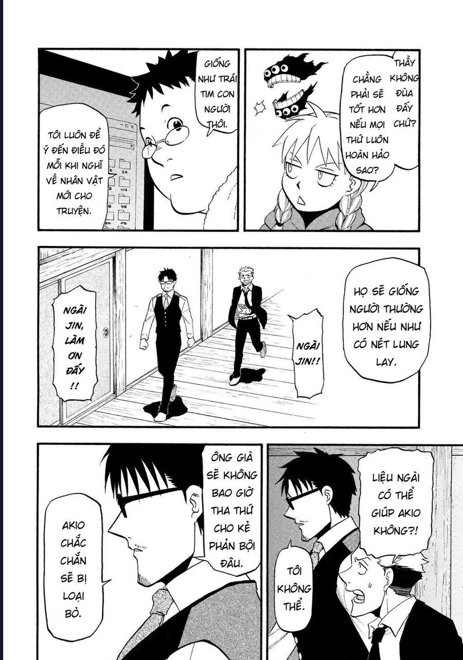 Yomi No Tsugai - Chapter 29 - Page 26