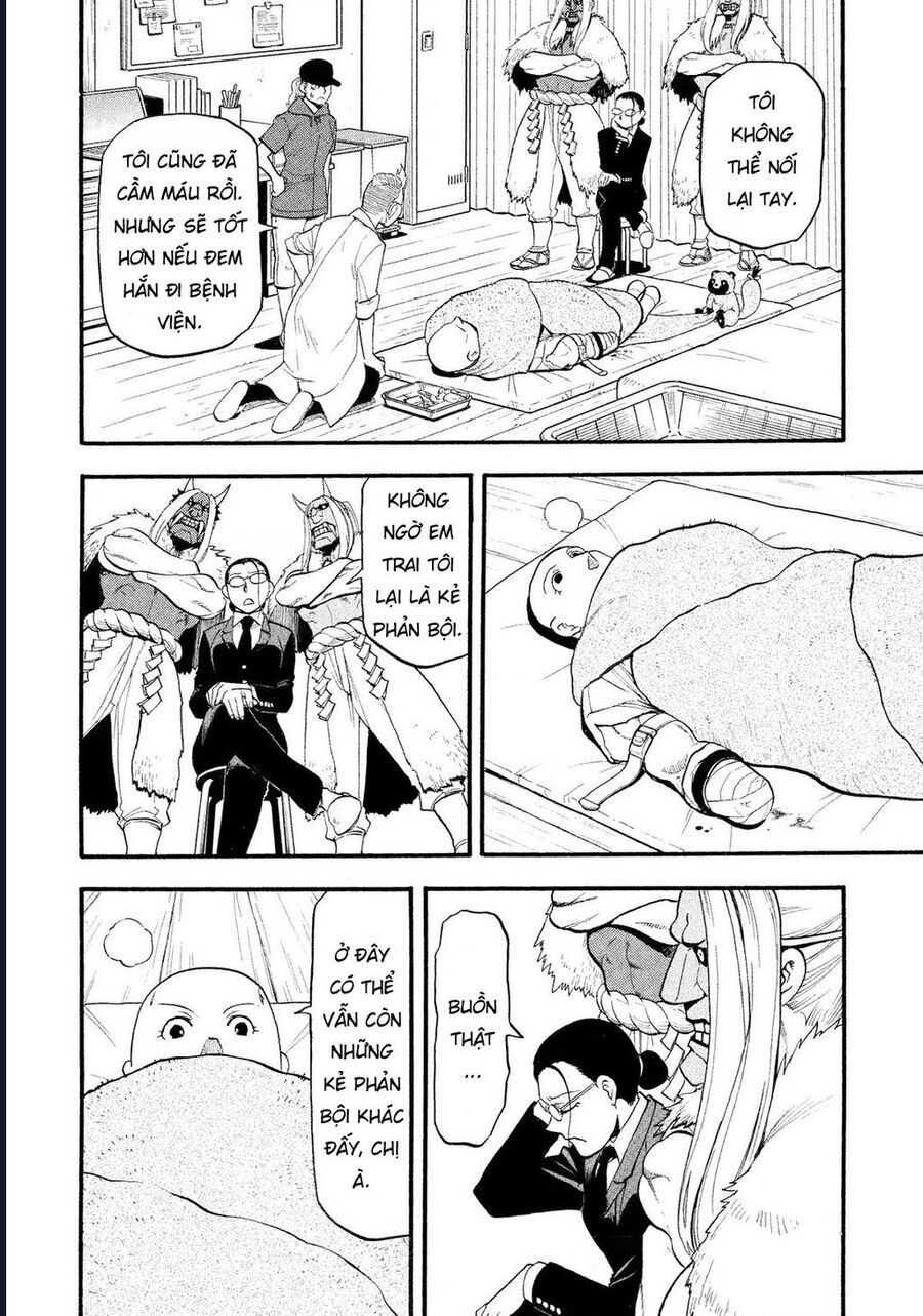 Yomi No Tsugai - Chapter 29 - Page 28