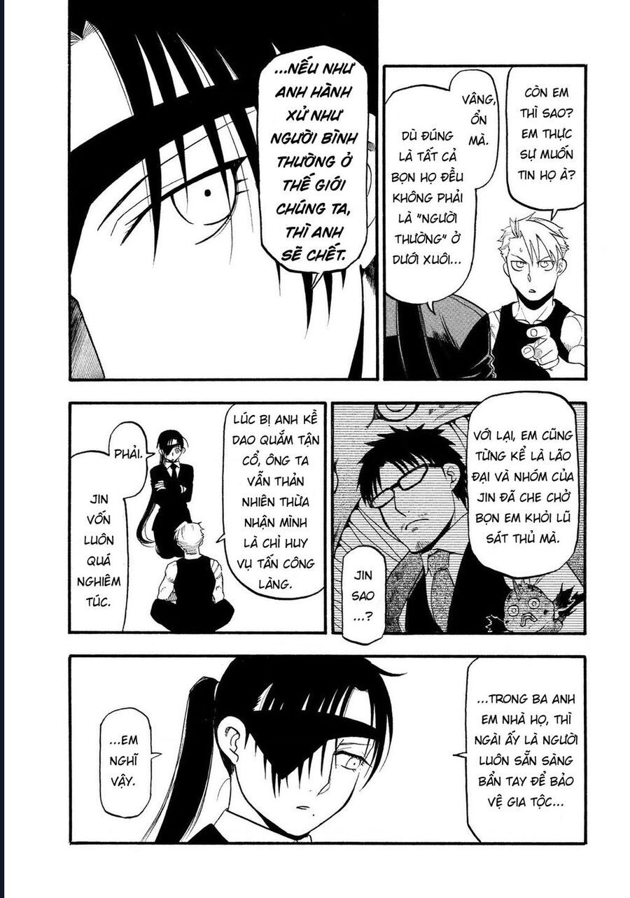 Yomi No Tsugai - Chapter 29 - Page 3