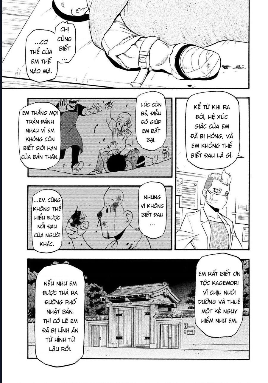 Yomi No Tsugai - Chapter 29 - Page 31