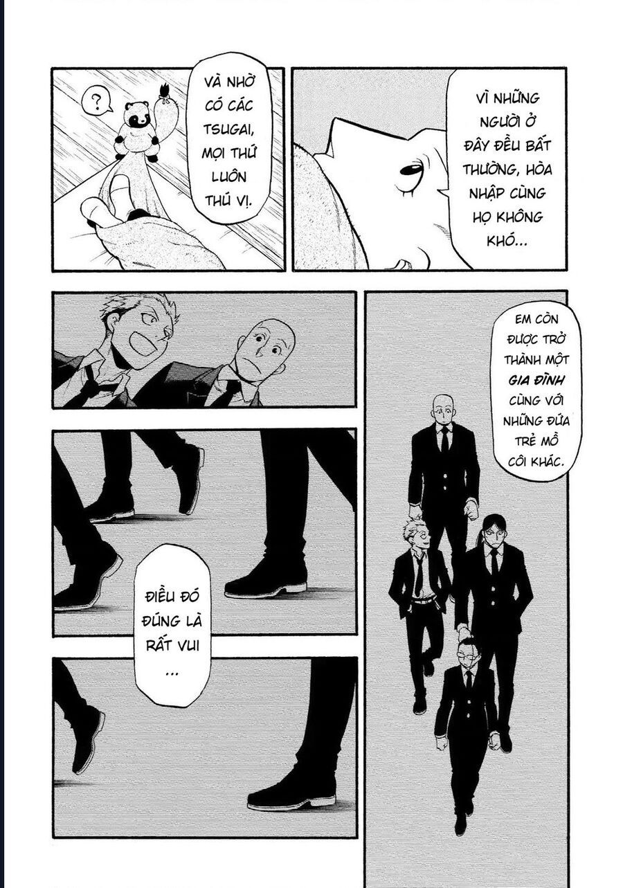 Yomi No Tsugai - Chapter 29 - Page 32