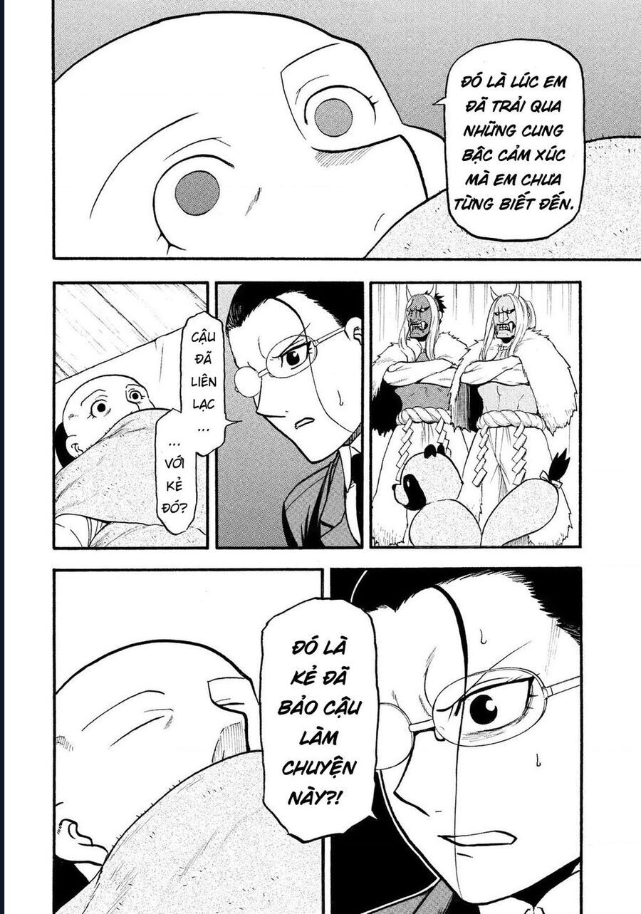 Yomi No Tsugai - Chapter 29 - Page 34