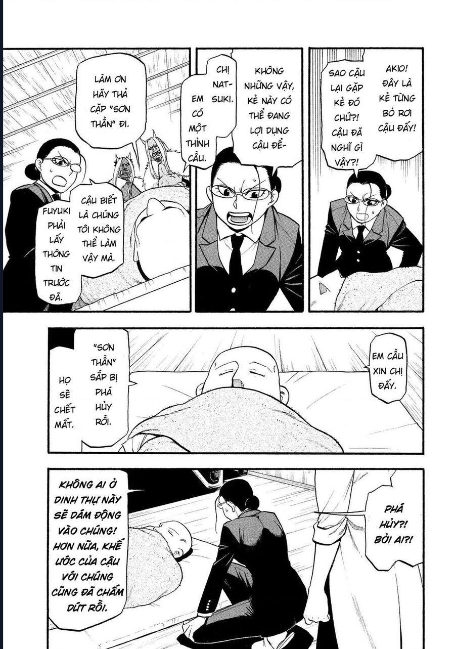 Yomi No Tsugai - Chapter 29 - Page 35