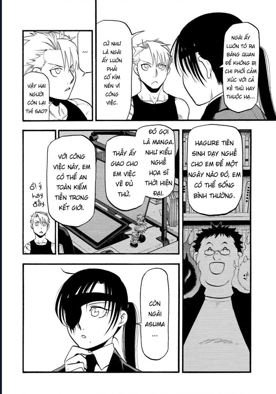 Yomi No Tsugai - Chapter 29 - Page 4