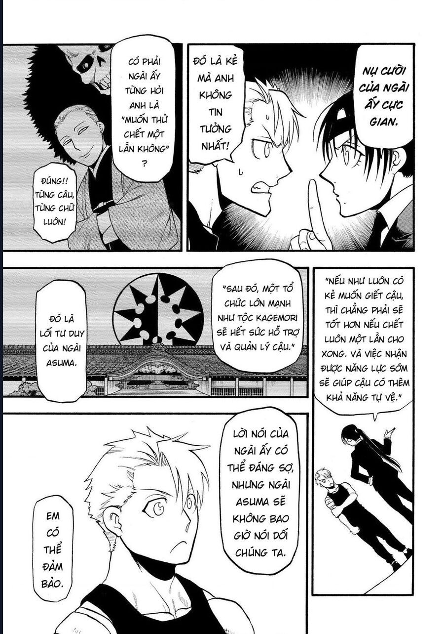 Yomi No Tsugai - Chapter 29 - Page 5