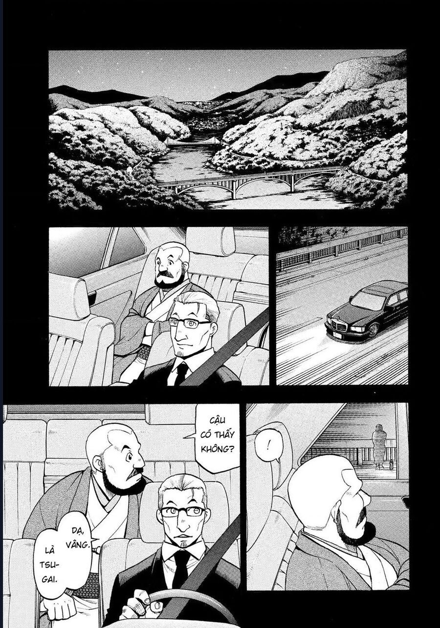 Yomi No Tsugai - Chapter 29 - Page 7