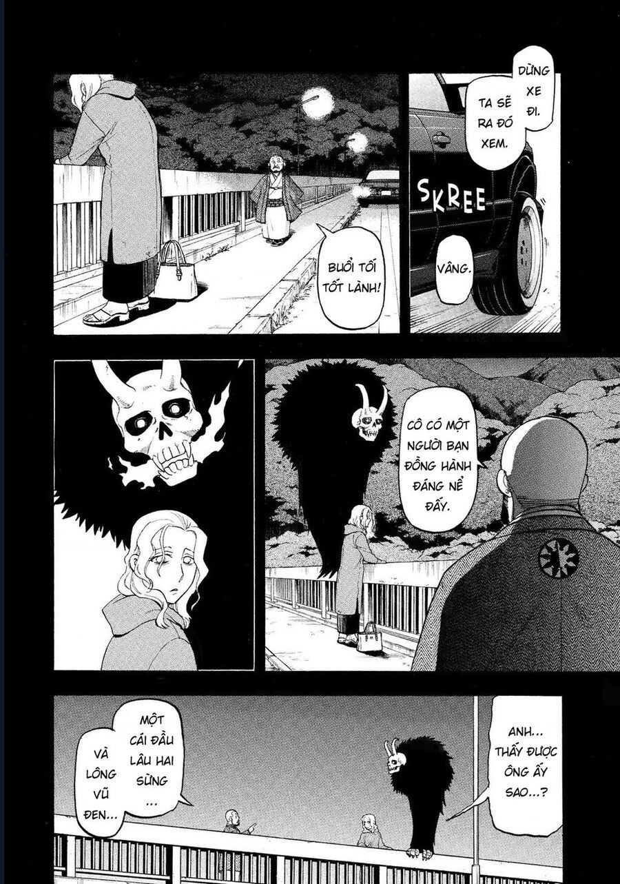 Yomi No Tsugai - Chapter 29 - Page 8