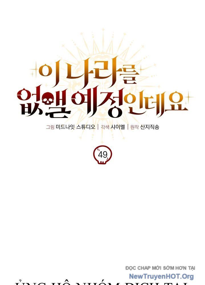 Ta Sẽ Phá Hủy Đất Nước Này - Chapter 49.1 - Page 56