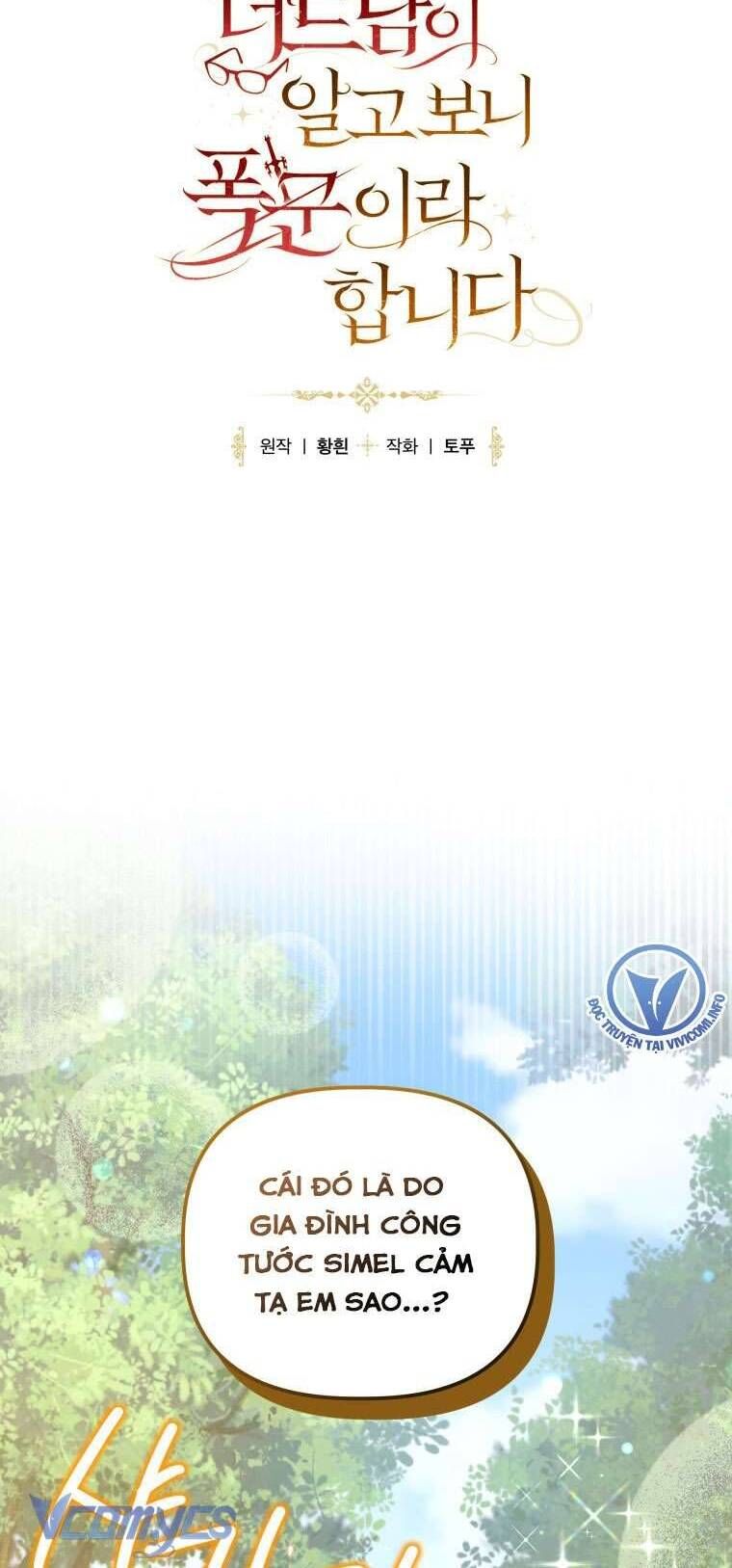 Mọt Sách Là Bạo Quân - Chapter 27 - Page 23