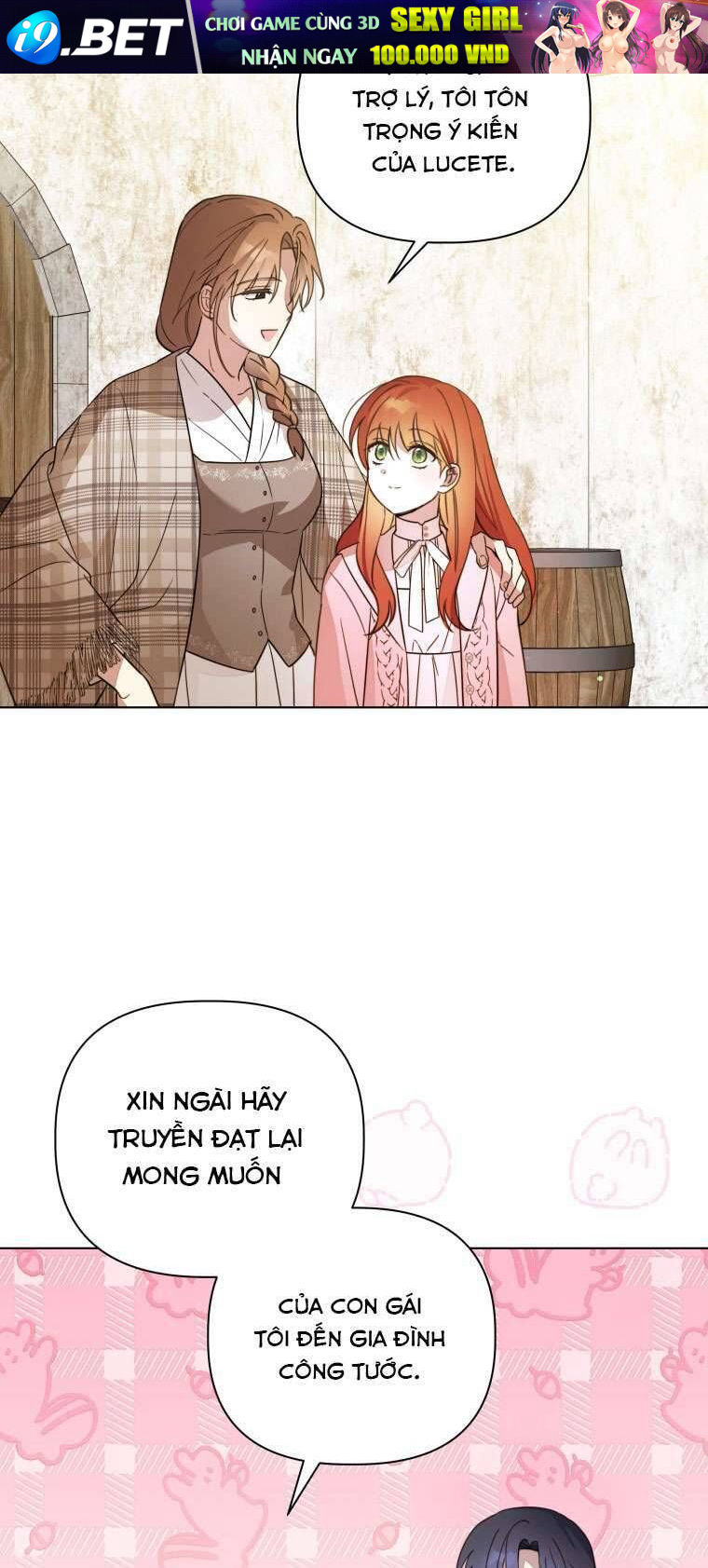 Mọt Sách Là Bạo Quân - Chapter 27 - Page 32