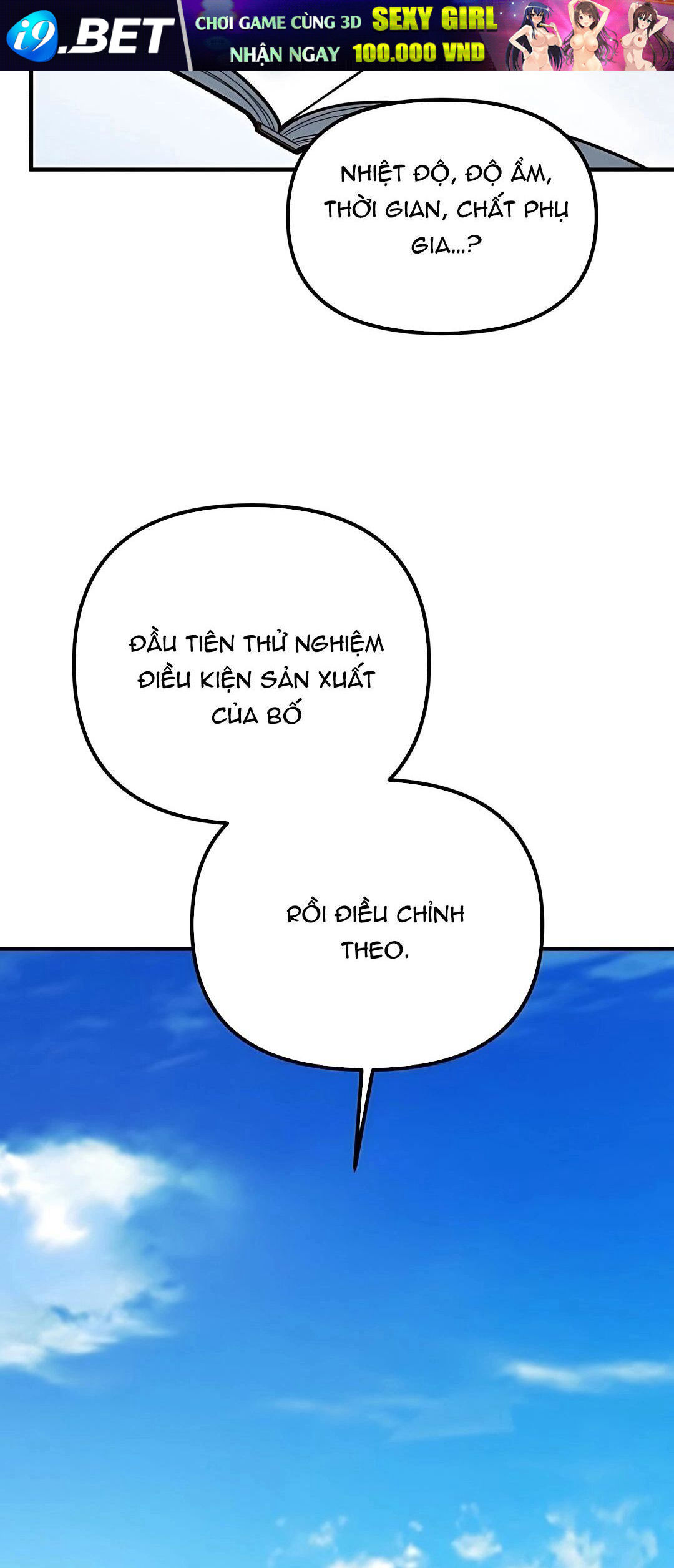 Thiên Tài Bình Dị - Chapter 37 - Page 16