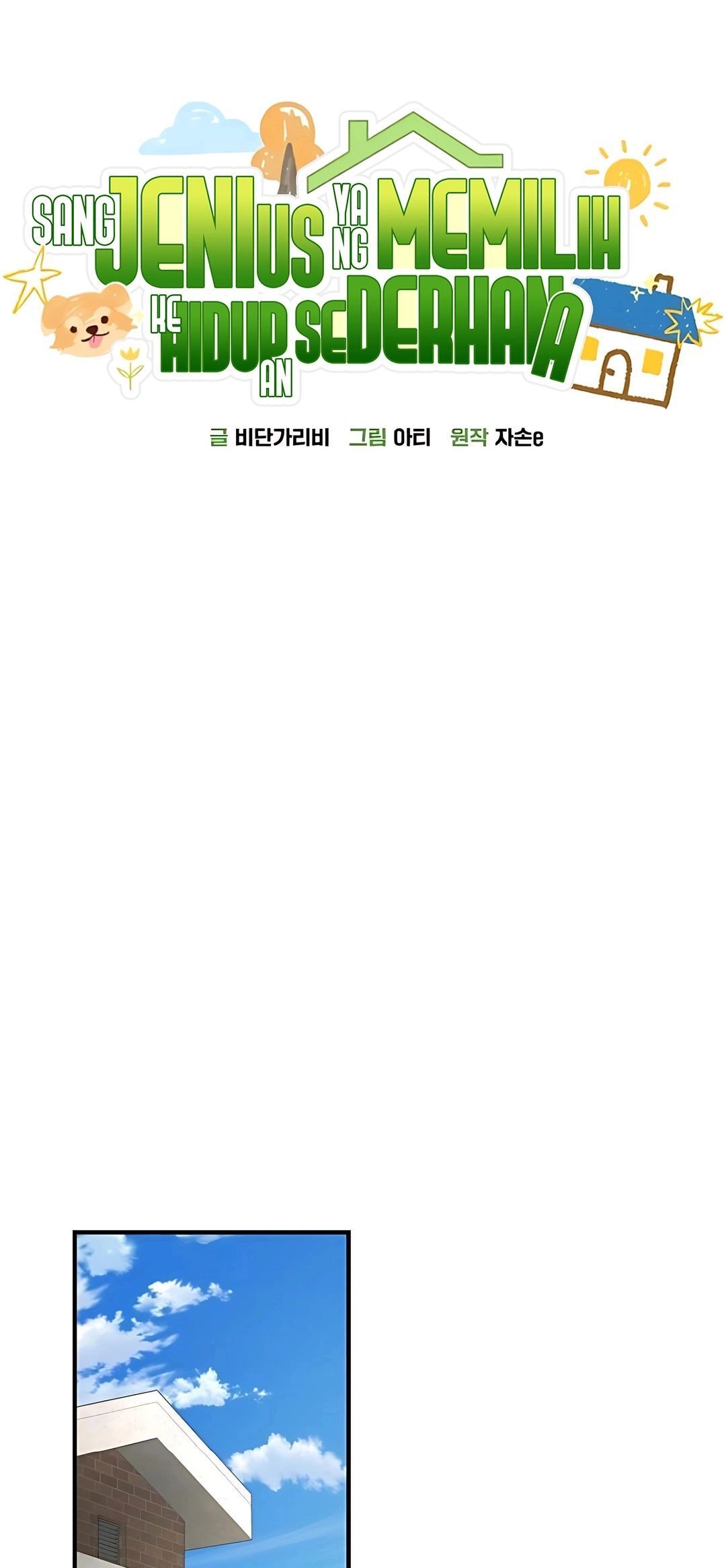 Thiên Tài Bình Dị - Chapter 37 - Page 29