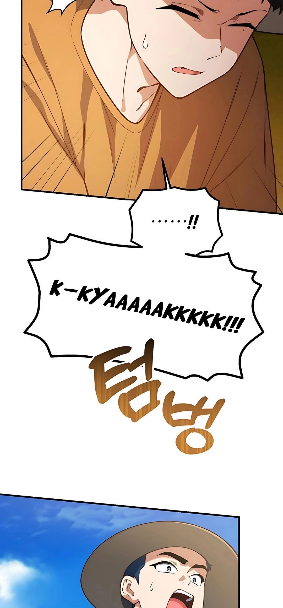 Thiên Tài Bình Dị - Chapter 37 - Page 65