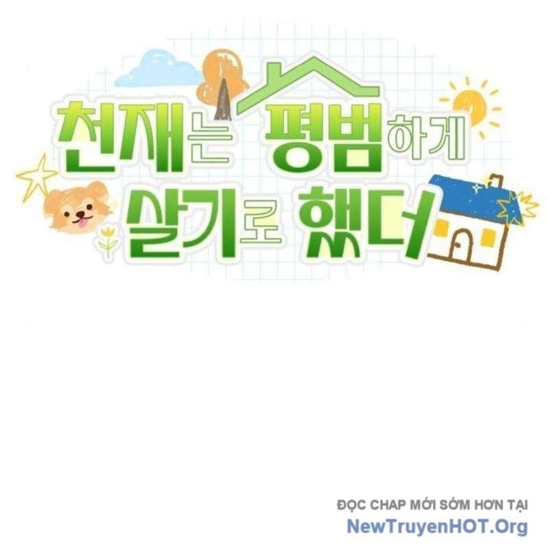 Thiên Tài Bình Dị - Chapter 38 - Page 75