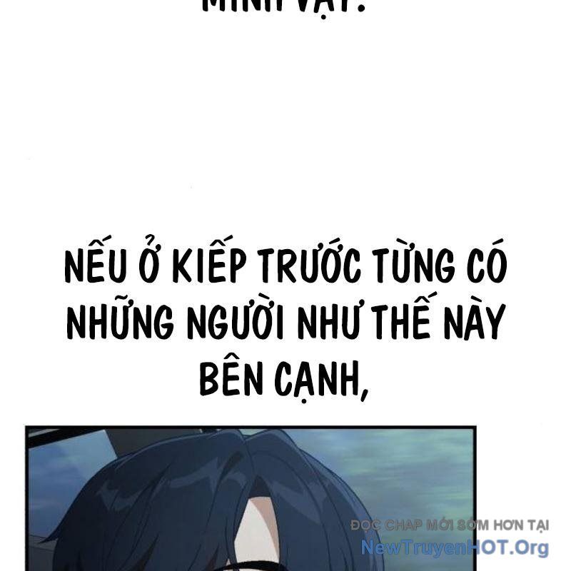 Thiên Tài Bình Dị - Chapter 39 - Page 22