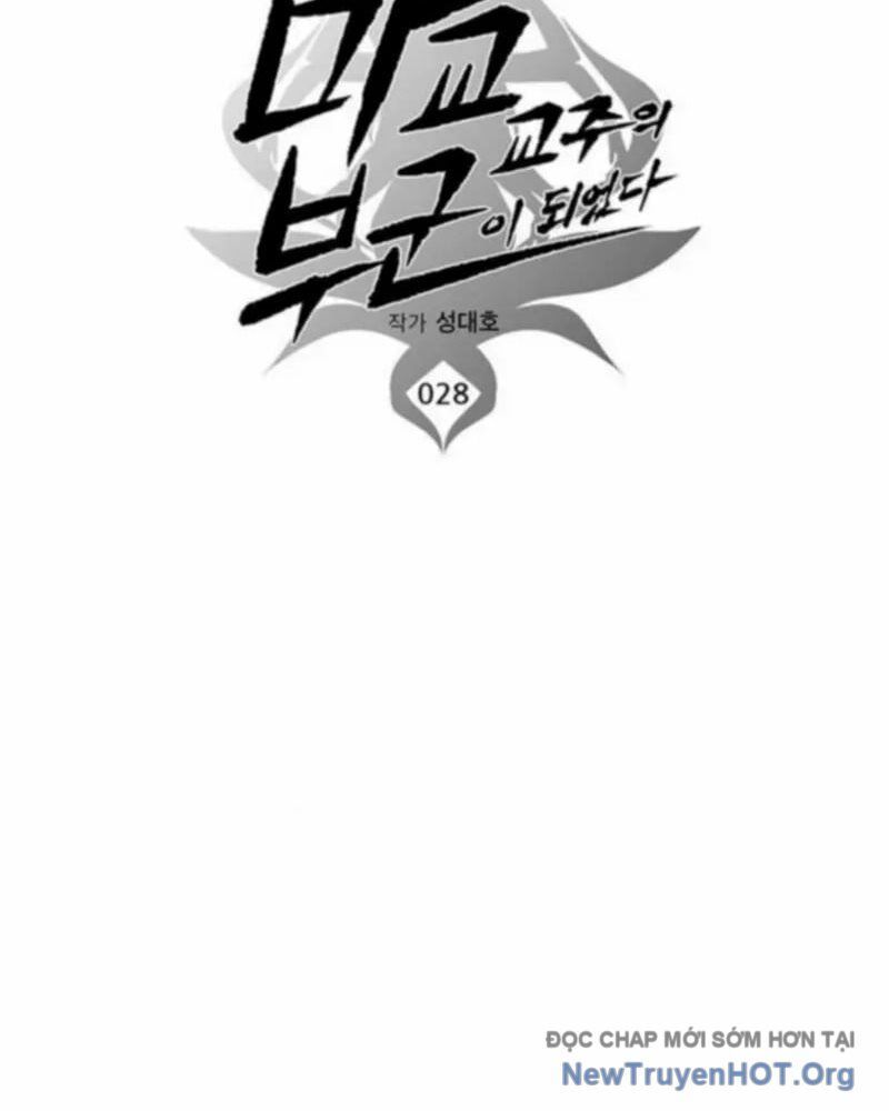 Tôi Trở Thành Chồng Của Giáo Chủ Ma Giáo - Chapter 28 - Page 32