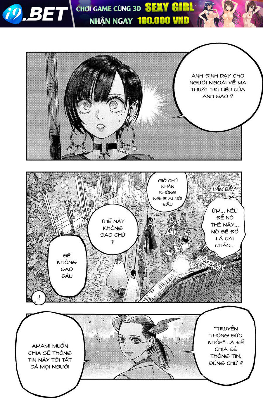 Tôi Dùng Y Học Hiện Đại Để Đối Đầu Với Ma Thuật Cổ Đại - Chapter 19 - Page 10