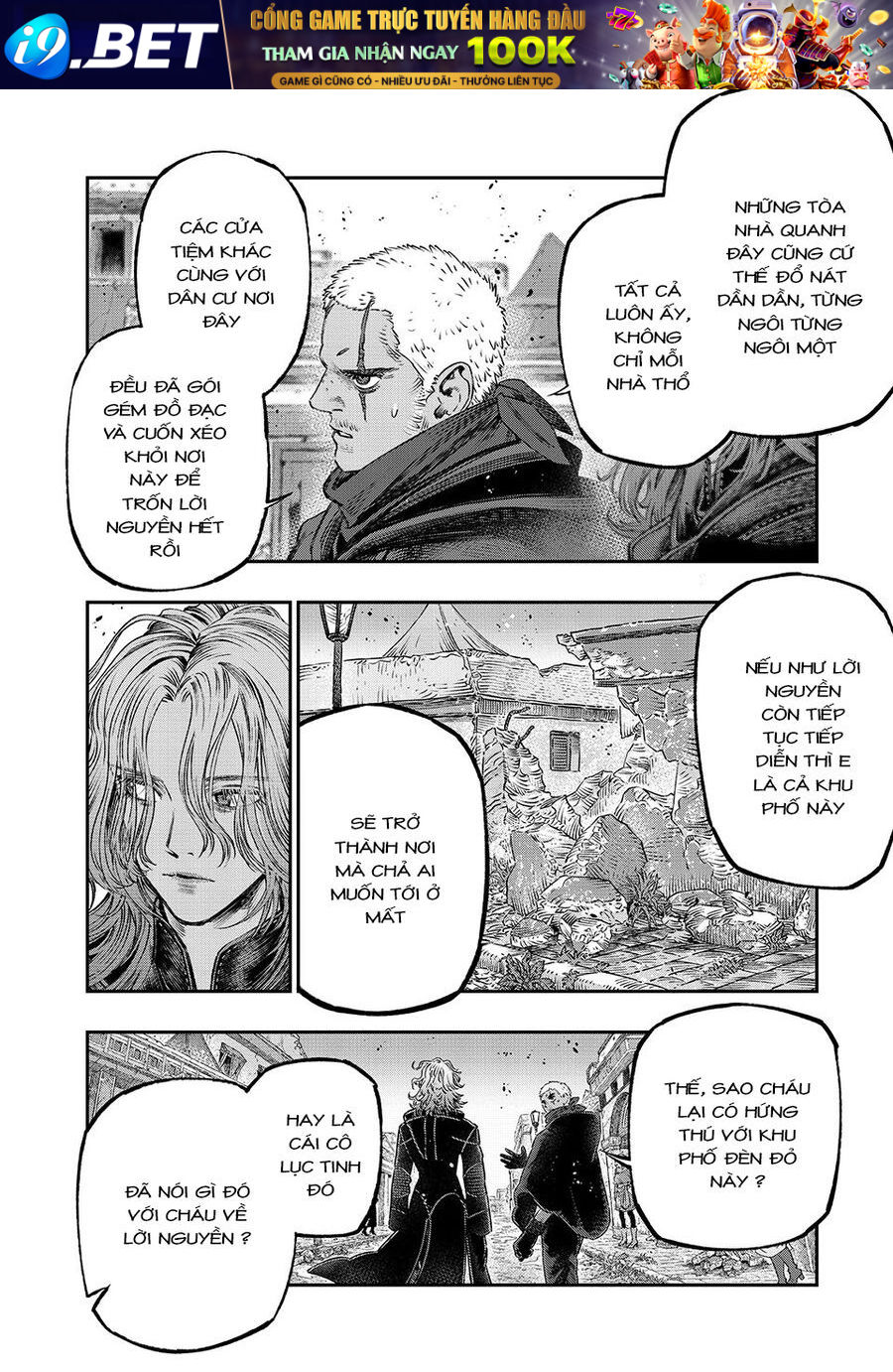 Tôi Dùng Y Học Hiện Đại Để Đối Đầu Với Ma Thuật Cổ Đại - Chapter 20 - Page 20