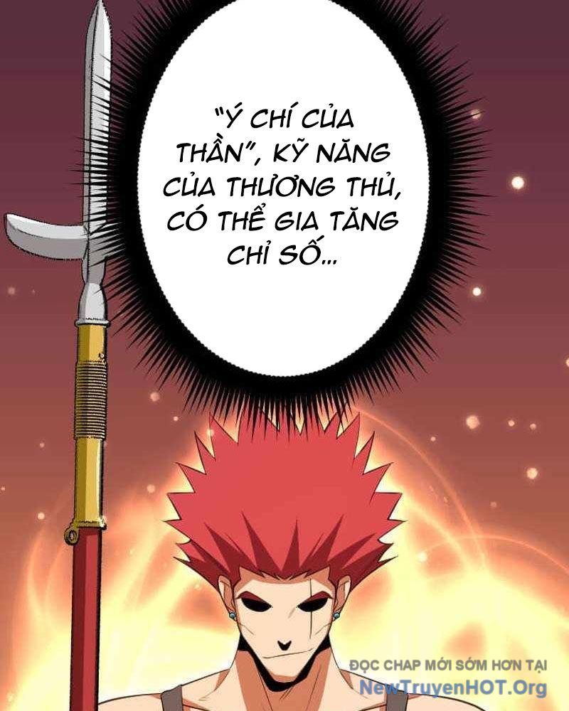 Vô Song Cùng Với Vũ Khí Ẩn - Chapter 68 - Page 131
