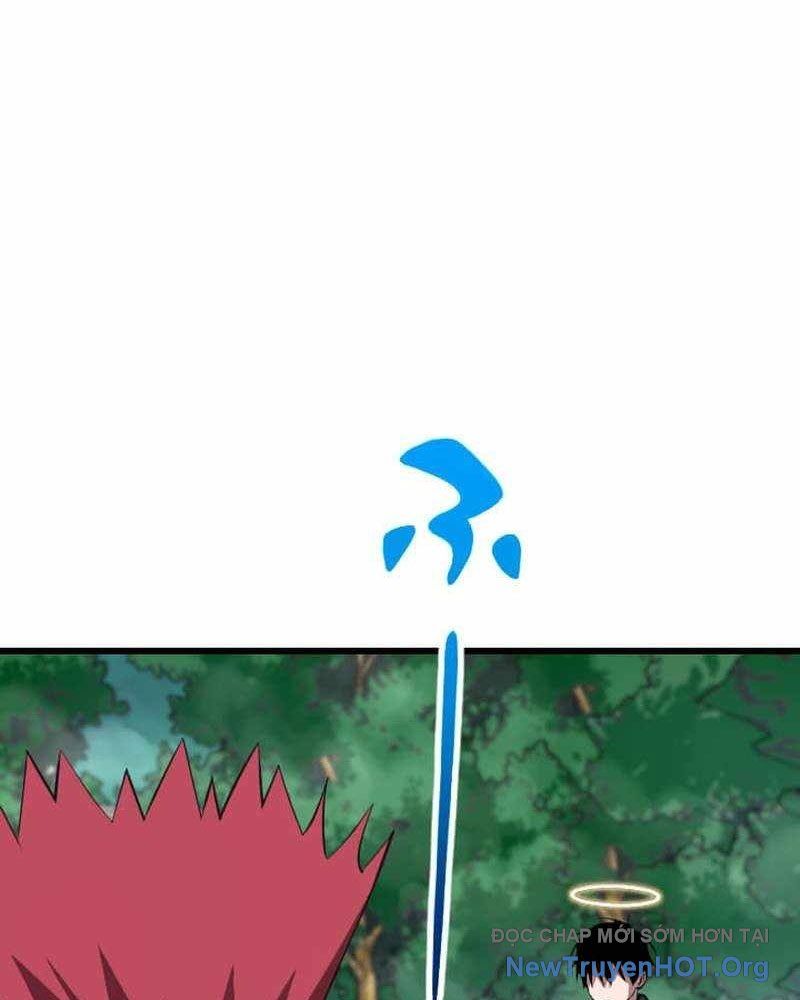 Vô Song Cùng Với Vũ Khí Ẩn - Chapter 68 - Page 45