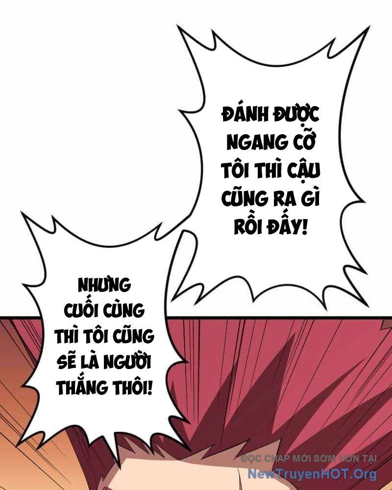 Vô Song Cùng Với Vũ Khí Ẩn - Chapter 68 - Page 49