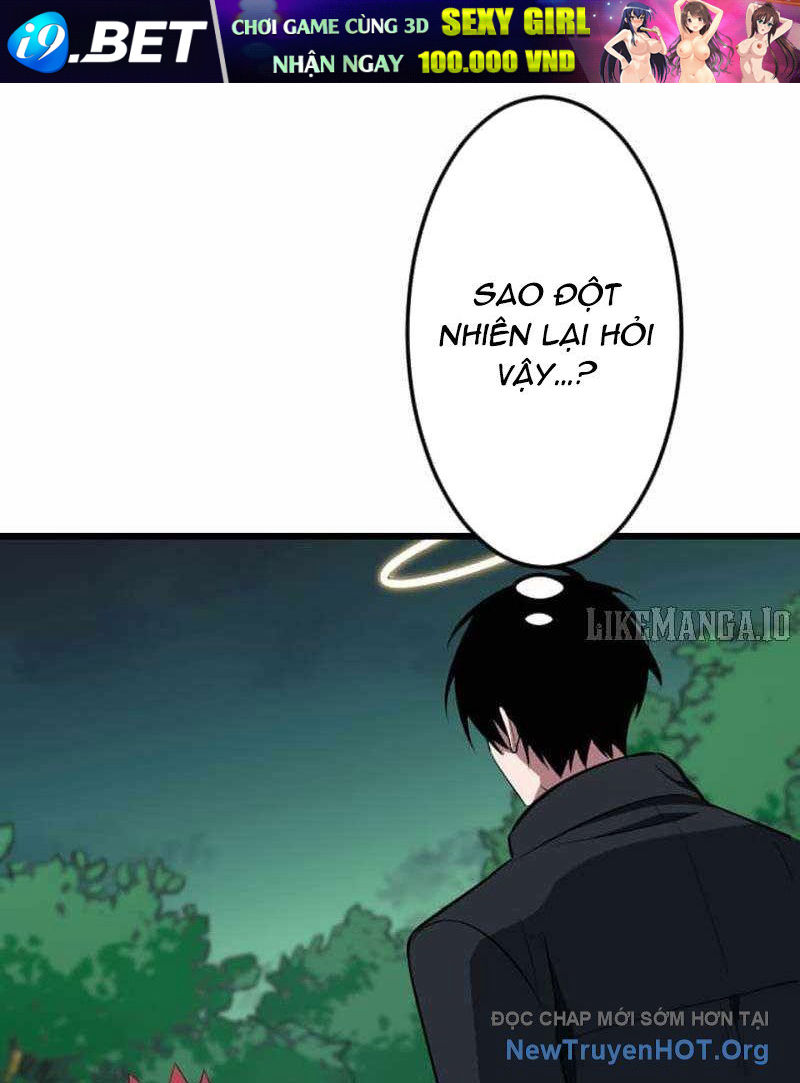 Vô Song Cùng Với Vũ Khí Ẩn - Chapter 68 - Page 56