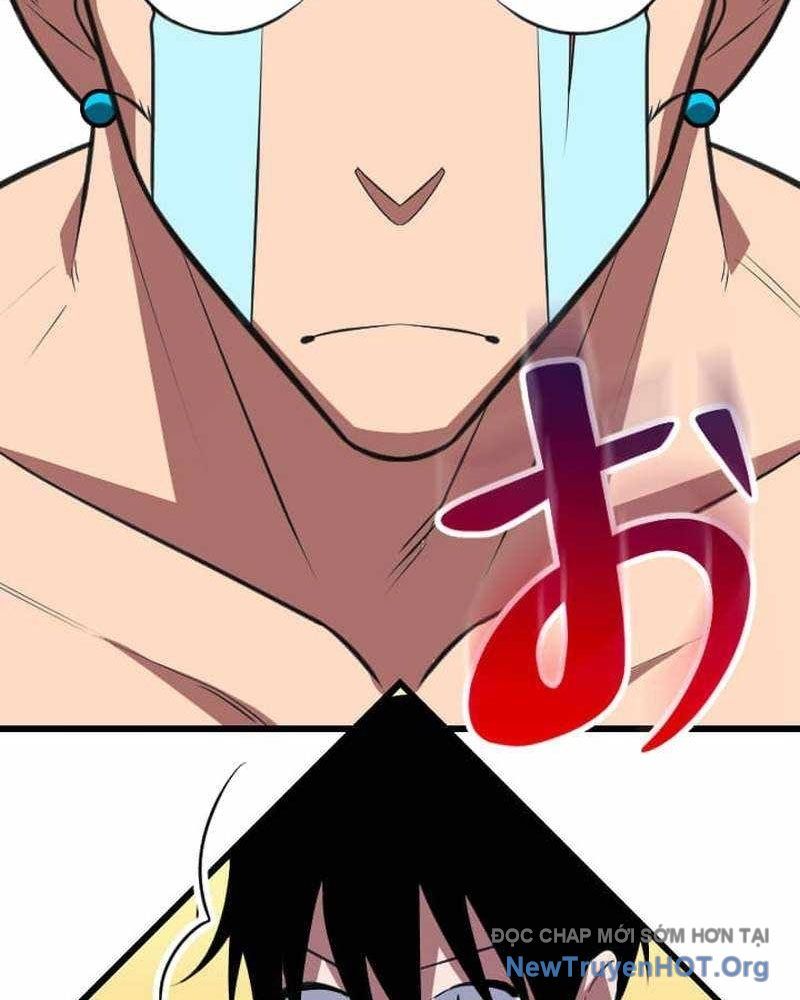 Vô Song Cùng Với Vũ Khí Ẩn - Chapter 68 - Page 59