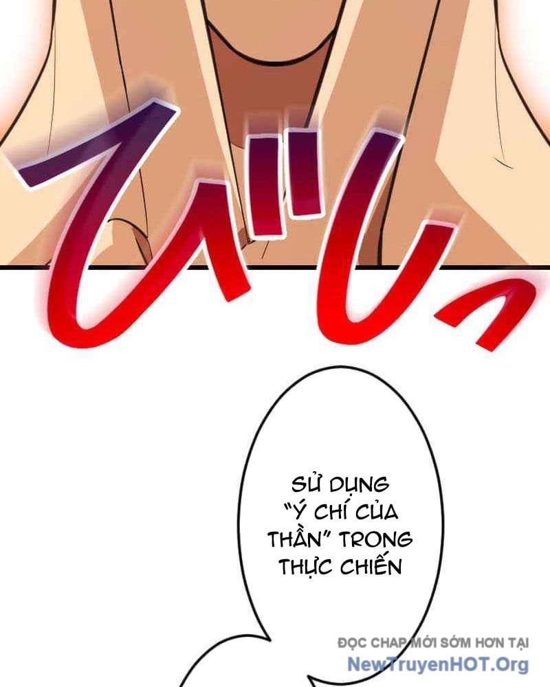 Vô Song Cùng Với Vũ Khí Ẩn - Chapter 69 - Page 128