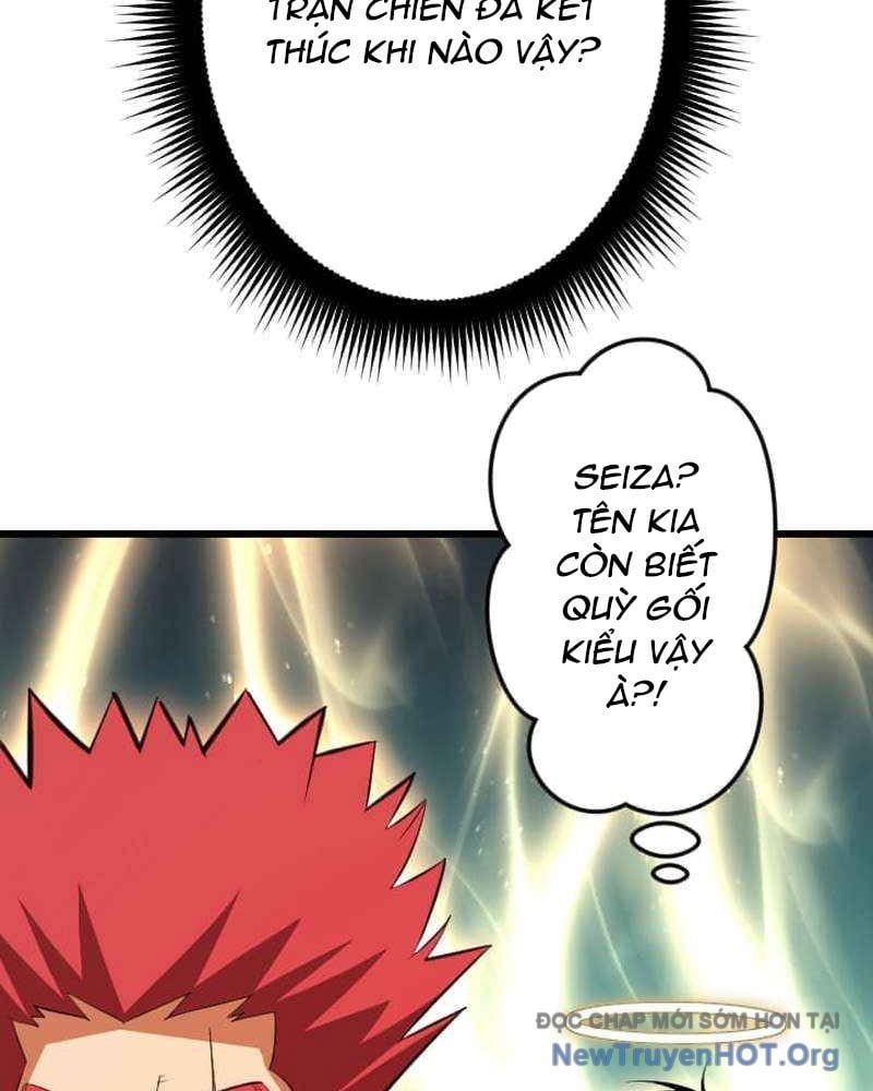 Vô Song Cùng Với Vũ Khí Ẩn - Chapter 69 - Page 134