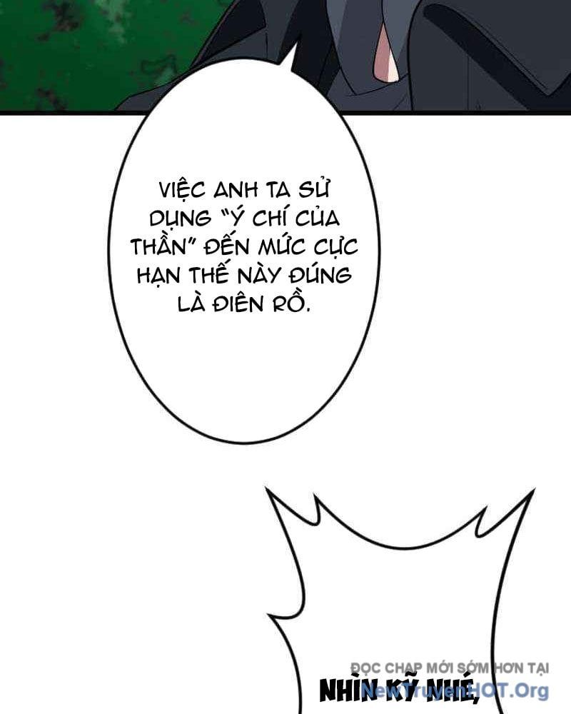 Vô Song Cùng Với Vũ Khí Ẩn - Chapter 69 - Page 36