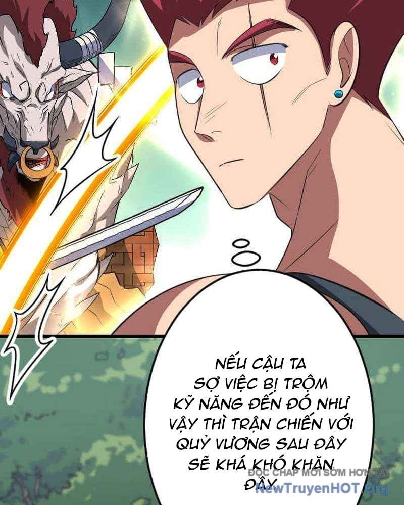 Vô Song Cùng Với Vũ Khí Ẩn - Chapter 69 - Page 42