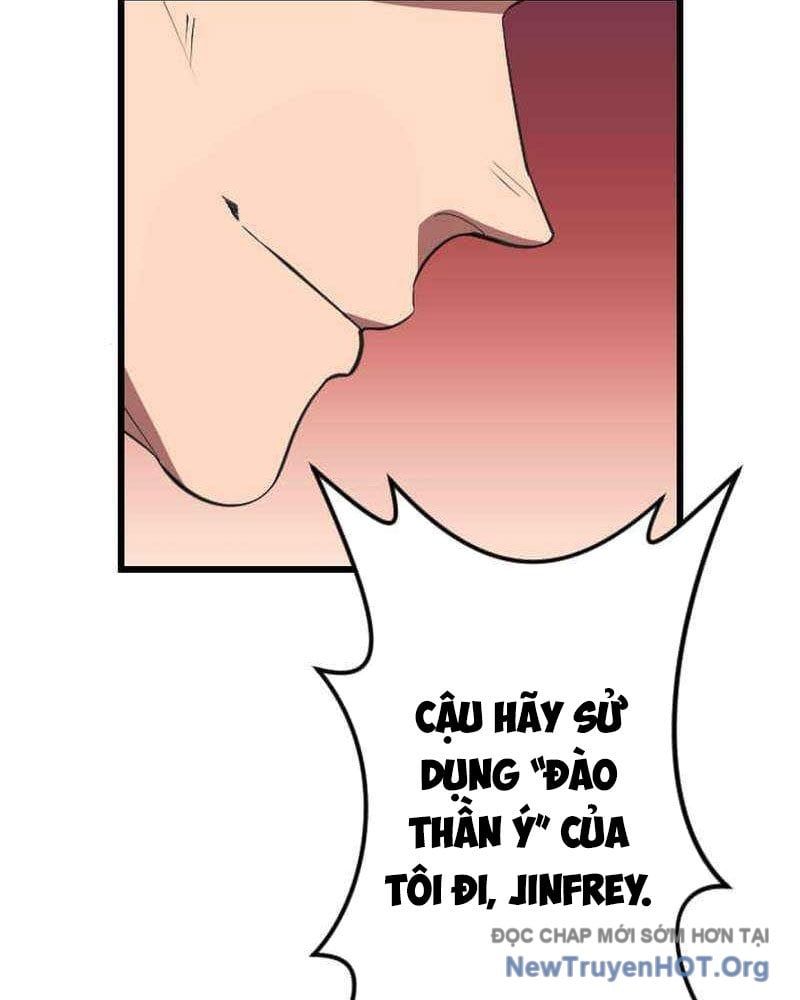 Vô Song Cùng Với Vũ Khí Ẩn - Chapter 69 - Page 45