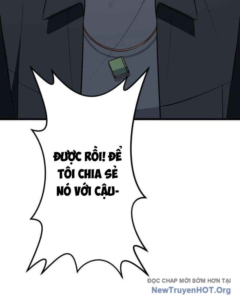 Vô Song Cùng Với Vũ Khí Ẩn - Chapter 69 - Page 47