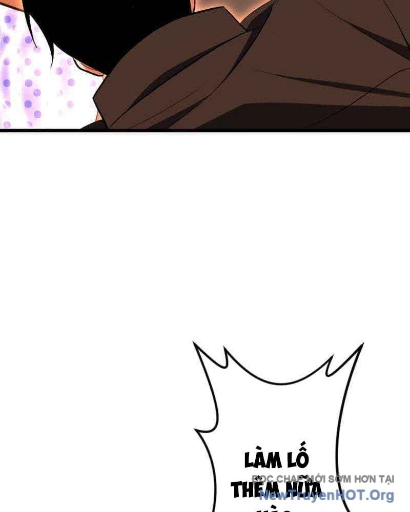 Vô Song Cùng Với Vũ Khí Ẩn - Chapter 69 - Page 83