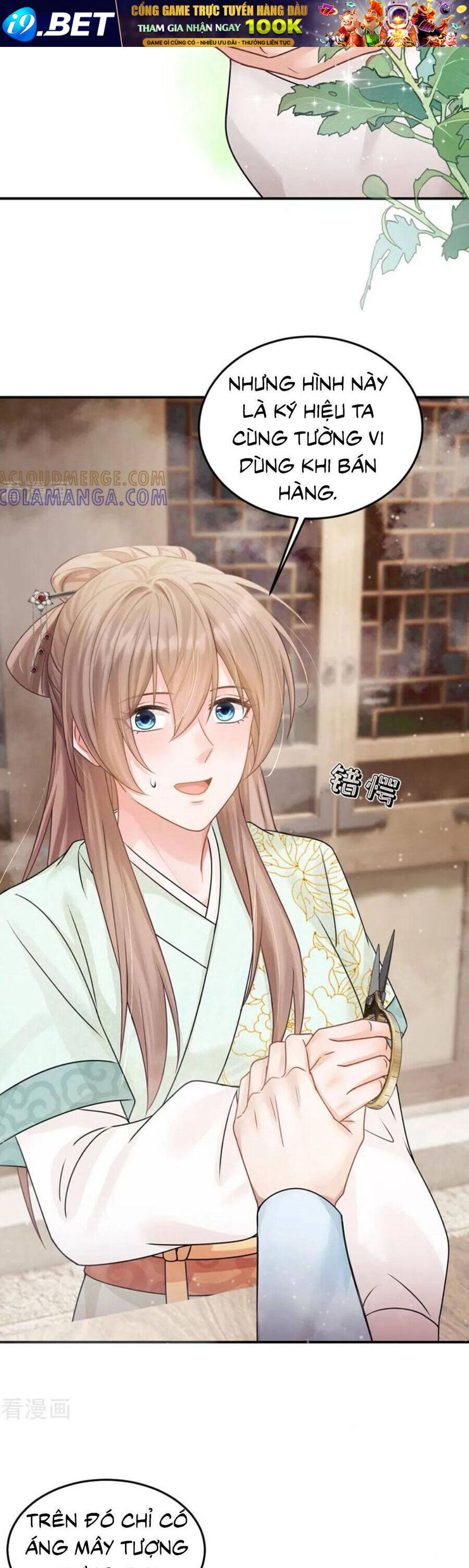 Ta Mang Siêu Thị Xuyên Không Về Cổ Đại Nuôi Tể Tướng - Chapter 52 - Page 16