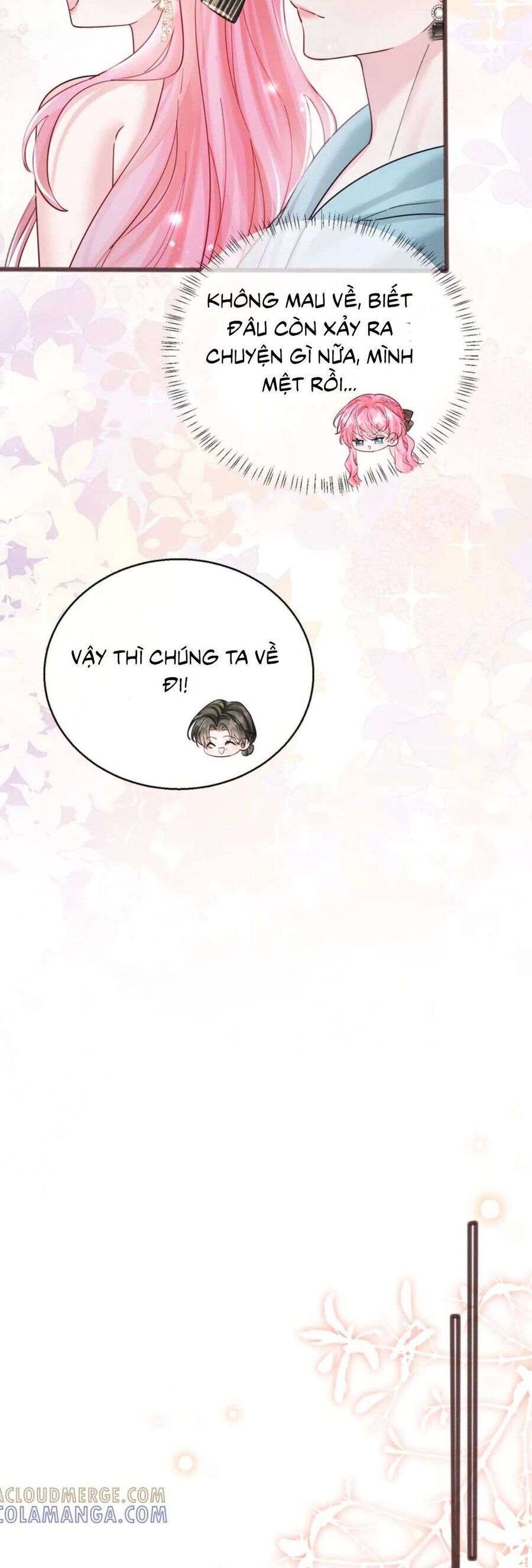 Xuyên Thành Tiểu Muội Của Đại Lão Giấu Mặt - Chapter 77 - Page 6