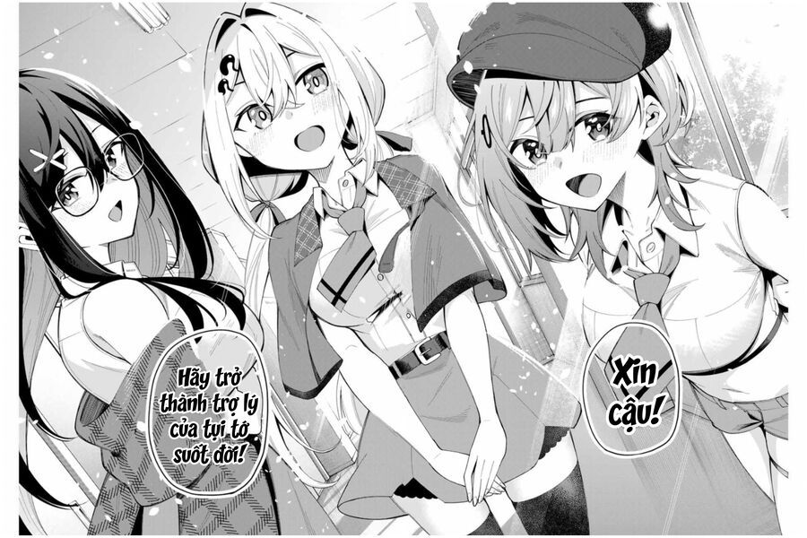 Isshou Watashi No Joshu De Ite! - Chapter 40 - Page 17