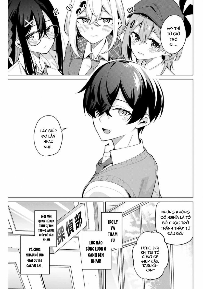 Isshou Watashi No Joshu De Ite! - Chapter 40 - Page 19