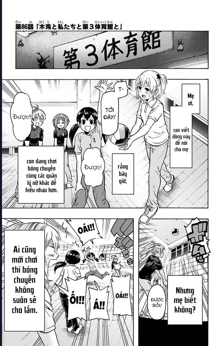 Haikyuu-Bu - Chapter 86 - Page 4