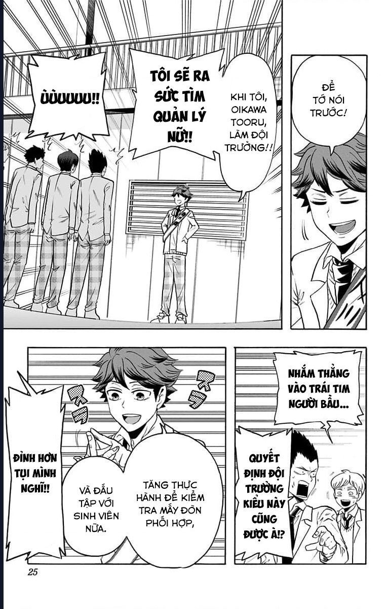 Haikyuu-Bu - Chapter 87 - Page 6