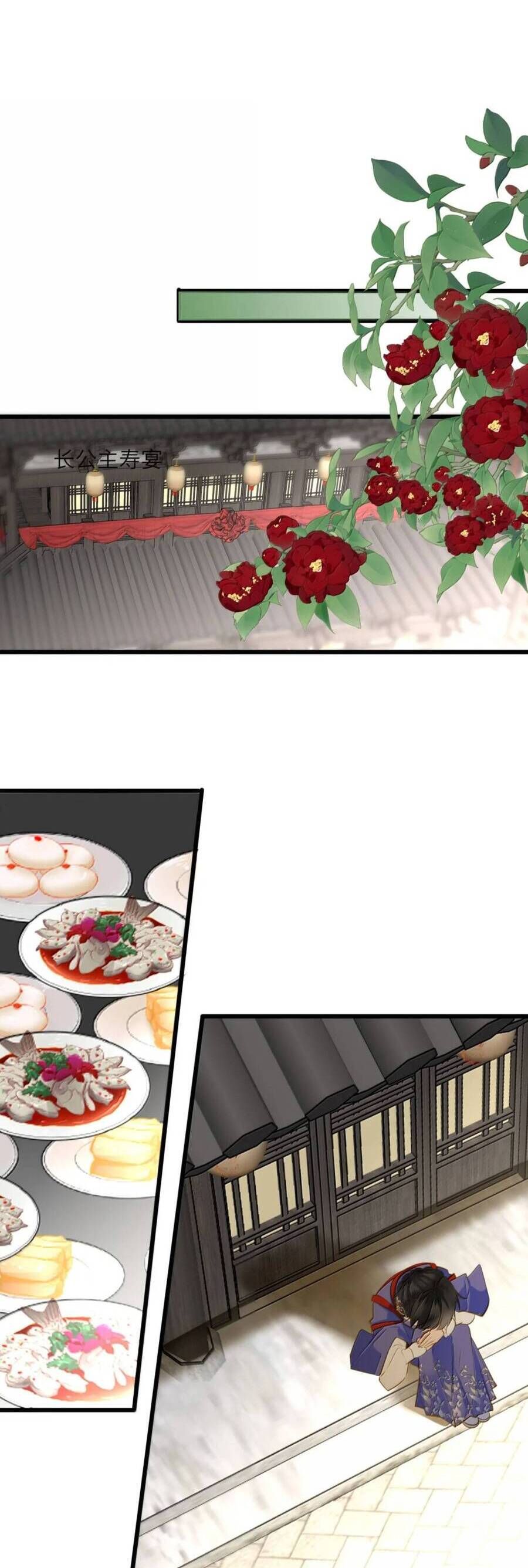 Vương Gia Hắn Luôn Nghĩ Tôi Yêu Hắn Đến Nghiện - Chapter 105 - Page 15