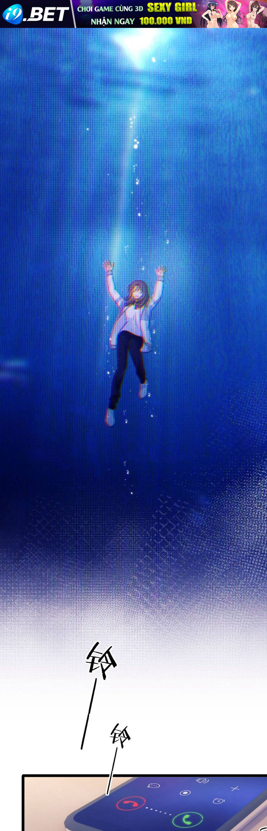 Truỵ Lạc - Chapter 66 - Page 5