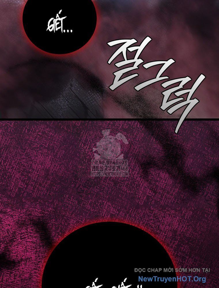 Thực Long Ma Pháp Sư - Chapter 103 - Page 26